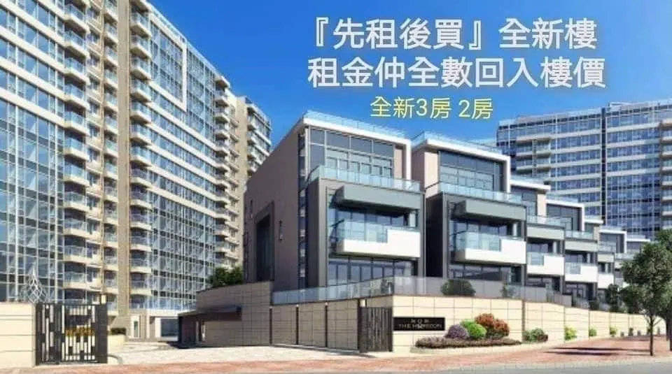 鎮(zhèn)江市首府住房改革委員會(huì)辦公室最新招聘信息,鎮(zhèn)江市首府住房改革委員會(huì)辦公室最新招聘信息發(fā)布