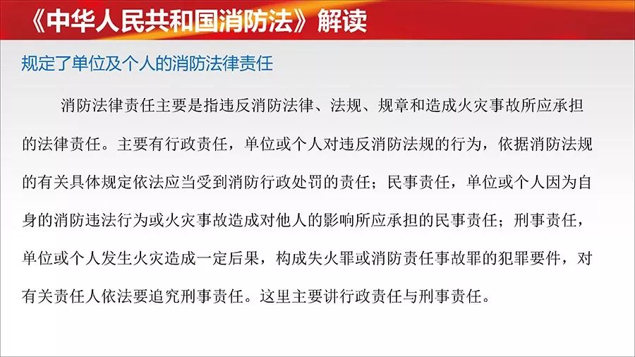 攀枝花市市地方志編撰辦公室最新招聘信息,攀枝花市地方志編撰辦公室最新招聘信息發(fā)布