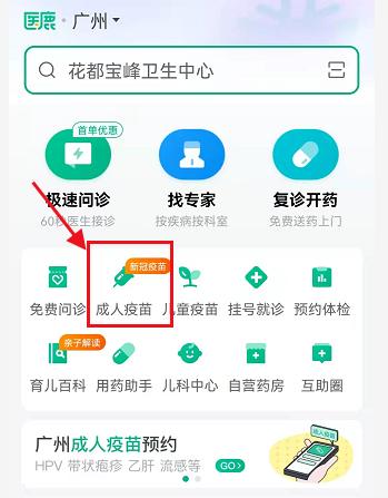 大新縣成人教育事業(yè)單位最新新聞,大新縣成人教育事業(yè)單位的最新新聞