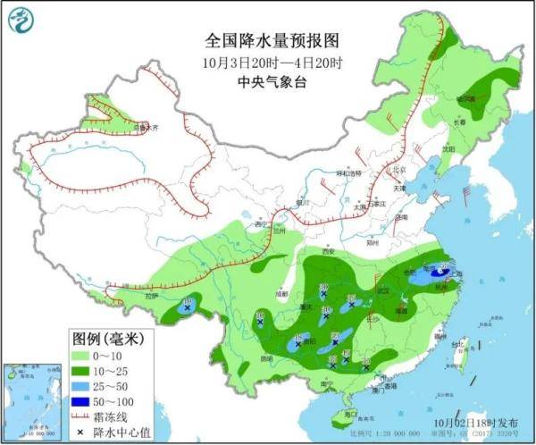 水寨鎮(zhèn)最新天氣預(yù)報(bào),水寨鎮(zhèn)最新天氣預(yù)報(bào)