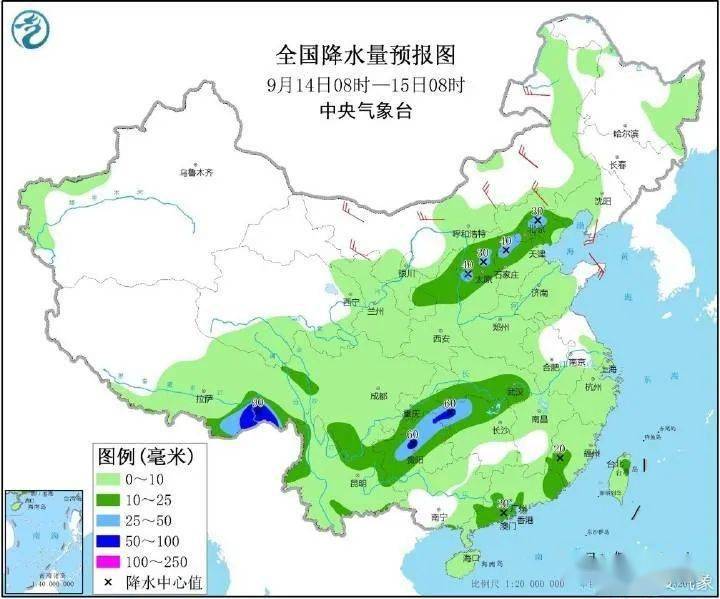 木葉鄉(xiāng)最新天氣預(yù)報(bào),木葉鄉(xiāng)最新天氣預(yù)報(bào)