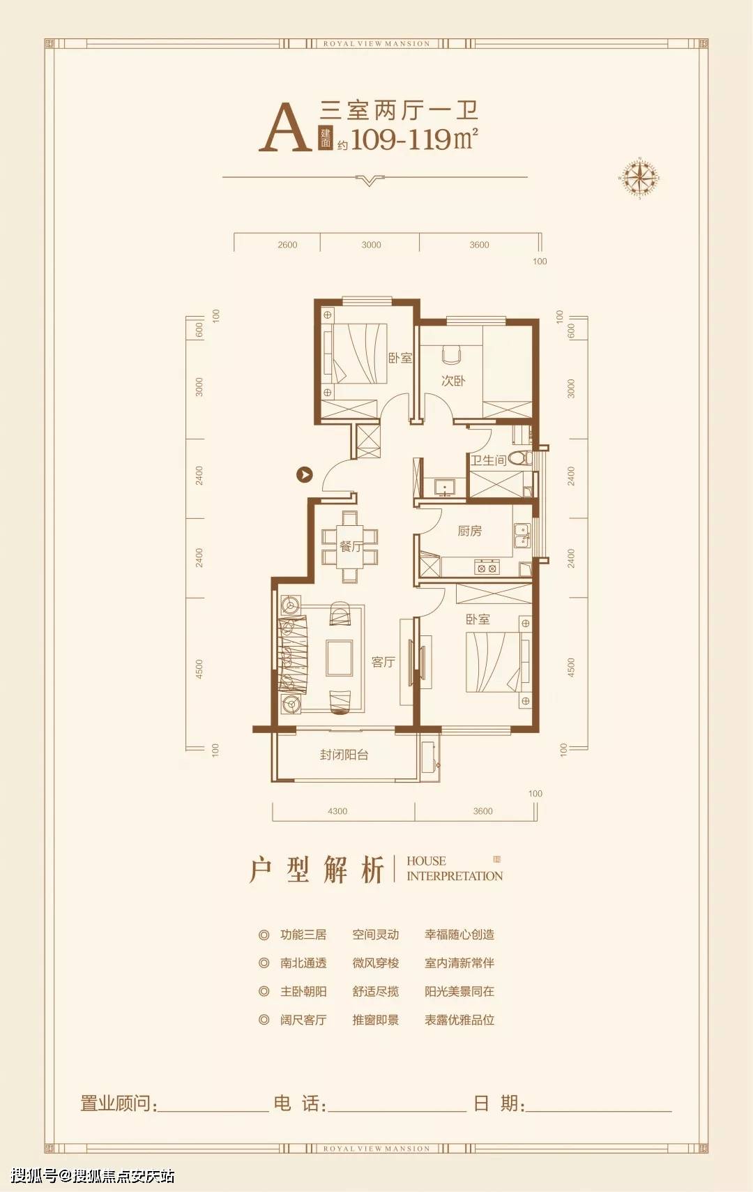 上官地鎮(zhèn)最新交通新聞,上官地鎮(zhèn)最新交通新聞，交通建設(shè)的蓬勃發(fā)展