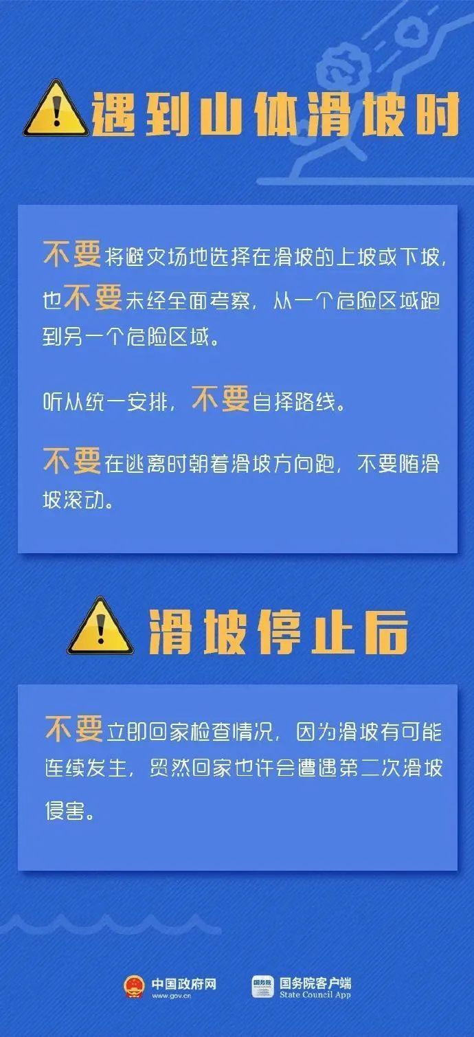 上港鄉(xiāng)最新招聘信息,上港鄉(xiāng)最新招聘信息及求職指南