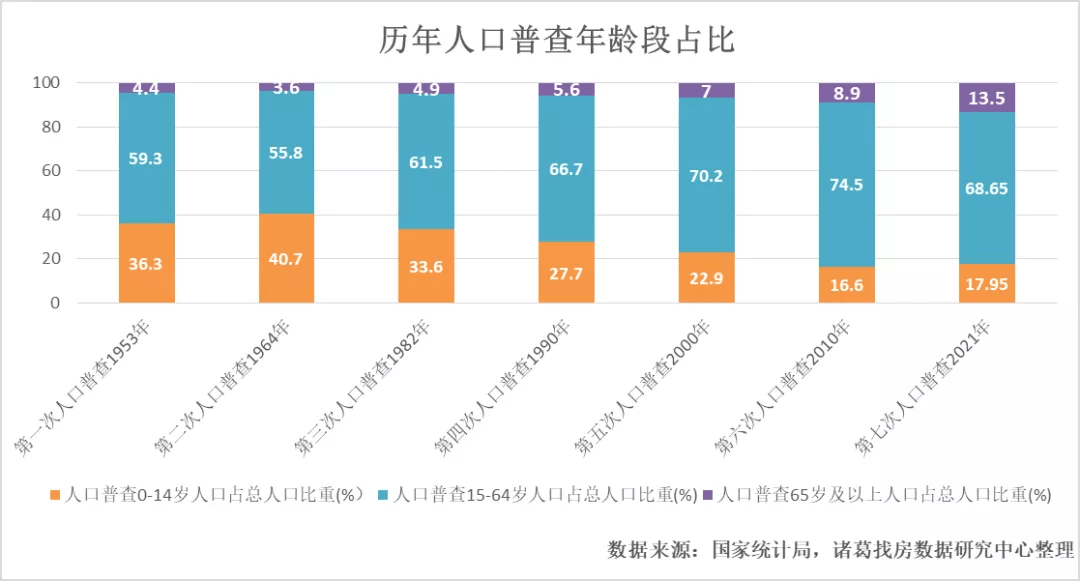 旺宗村最新人事任命,旺宗村最新人事任命，塑造未來的領(lǐng)導(dǎo)力量