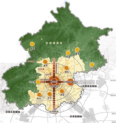 北京市限行最新規(guī)定,北京市限行最新規(guī)定，重塑城市交通新篇章