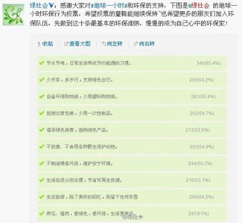 最新h文,關(guān)于最新涉黃內(nèi)容的文章