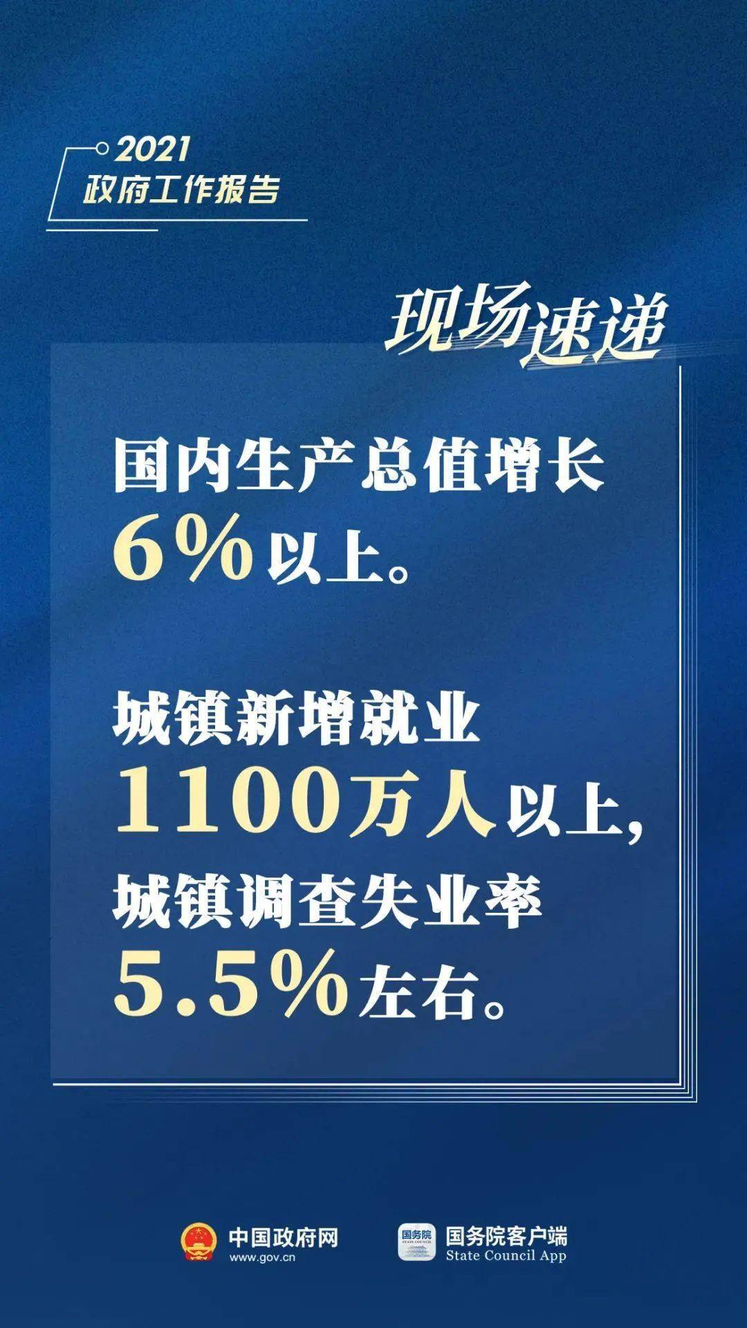 最新銀行招聘信息網(wǎng),最新銀行招聘信息網(wǎng)，探索職業(yè)發(fā)展新機(jī)遇