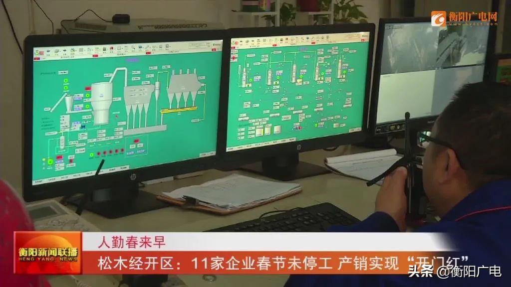 硫鐵礦最新價格,硫鐵礦最新價格動態(tài)分析