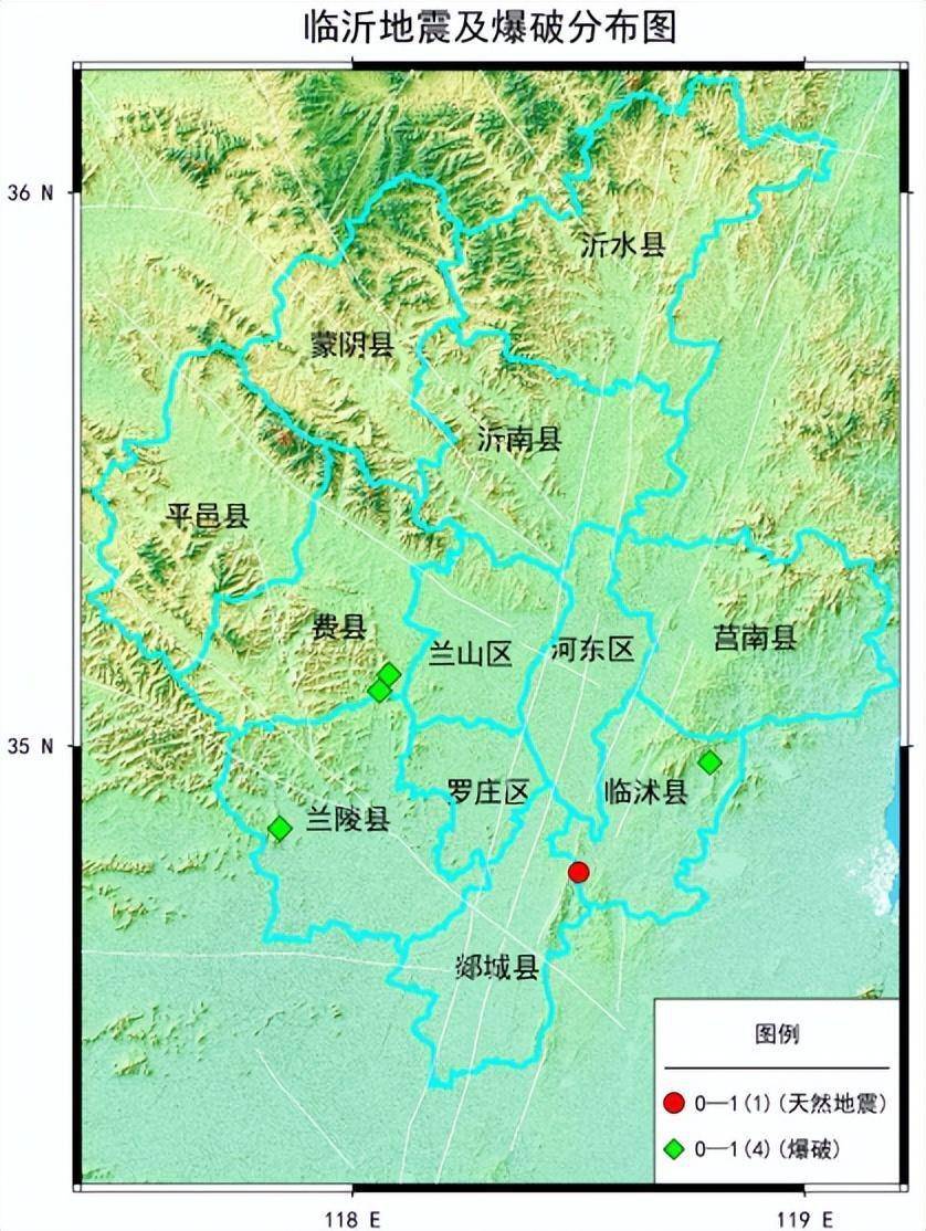 臨沂地震最新消息,臨沂地震最新消息全面解讀